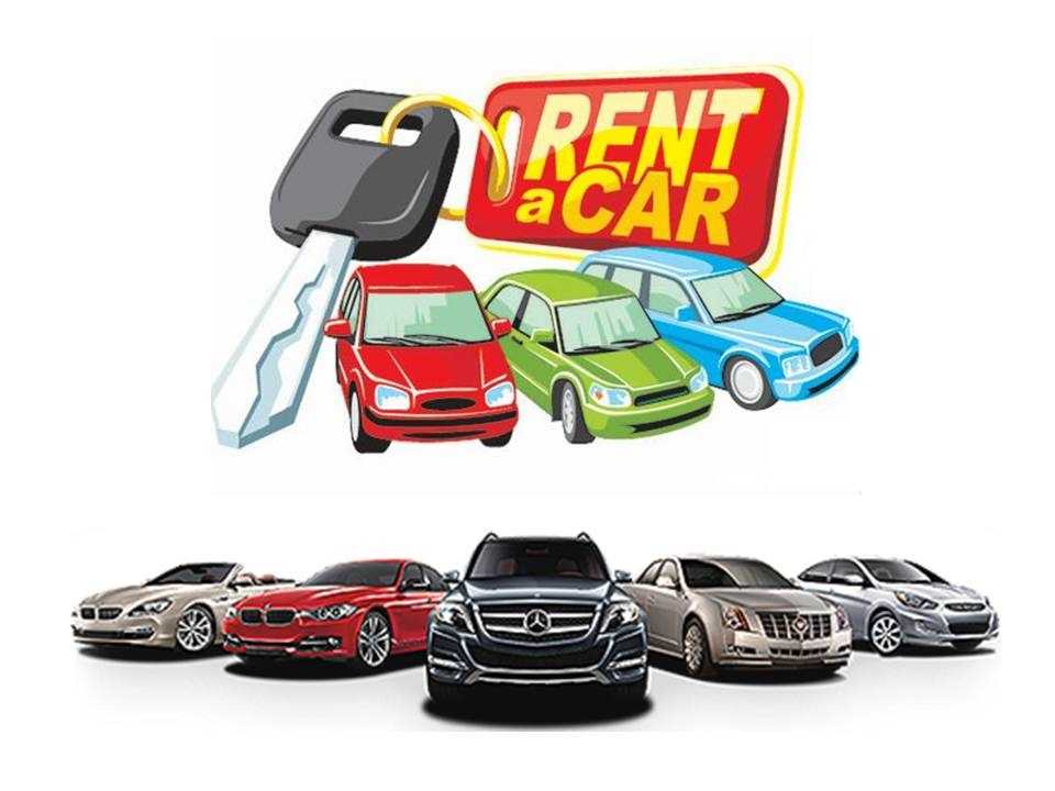 Arpaçay Rent A Car