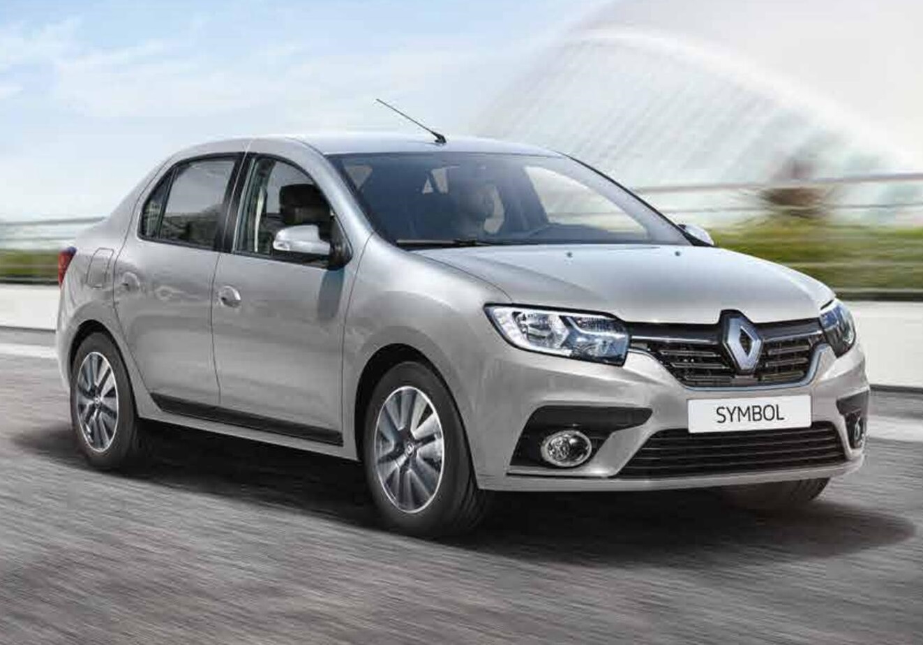 Arpaçay Rent A Car